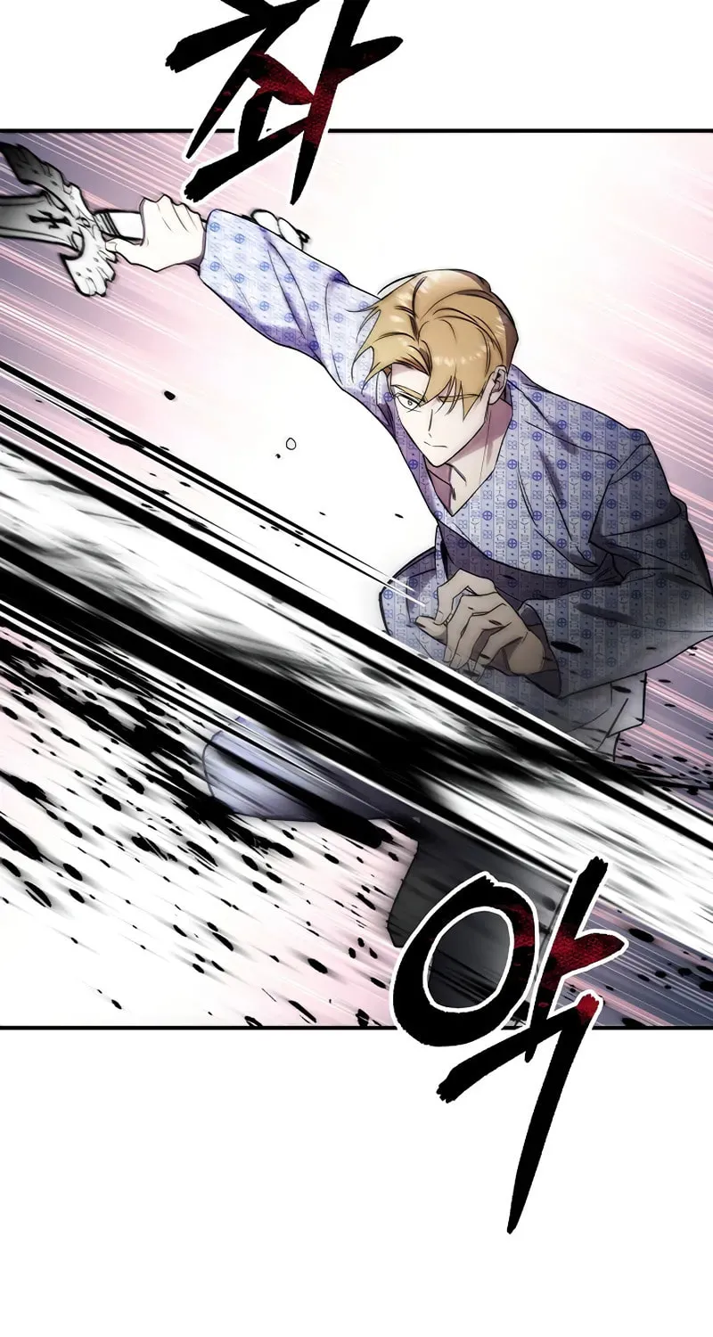 Somebody Stop the Pope Chapter 9 page 6 - 