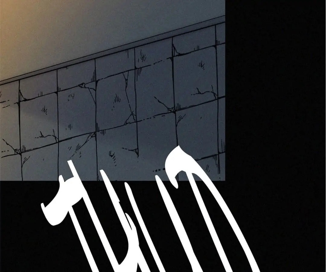 Someday I Never Knew (Colored) Chapter 1 page 55 - 