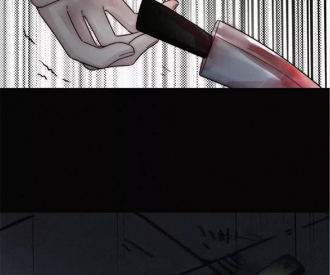 Someday I Never Knew (Colored) Chapter 14 page 47 - 