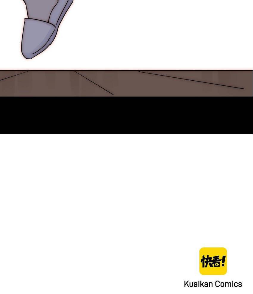 Someday I Never Knew (Colored) Chapter 15 page 48 - 
