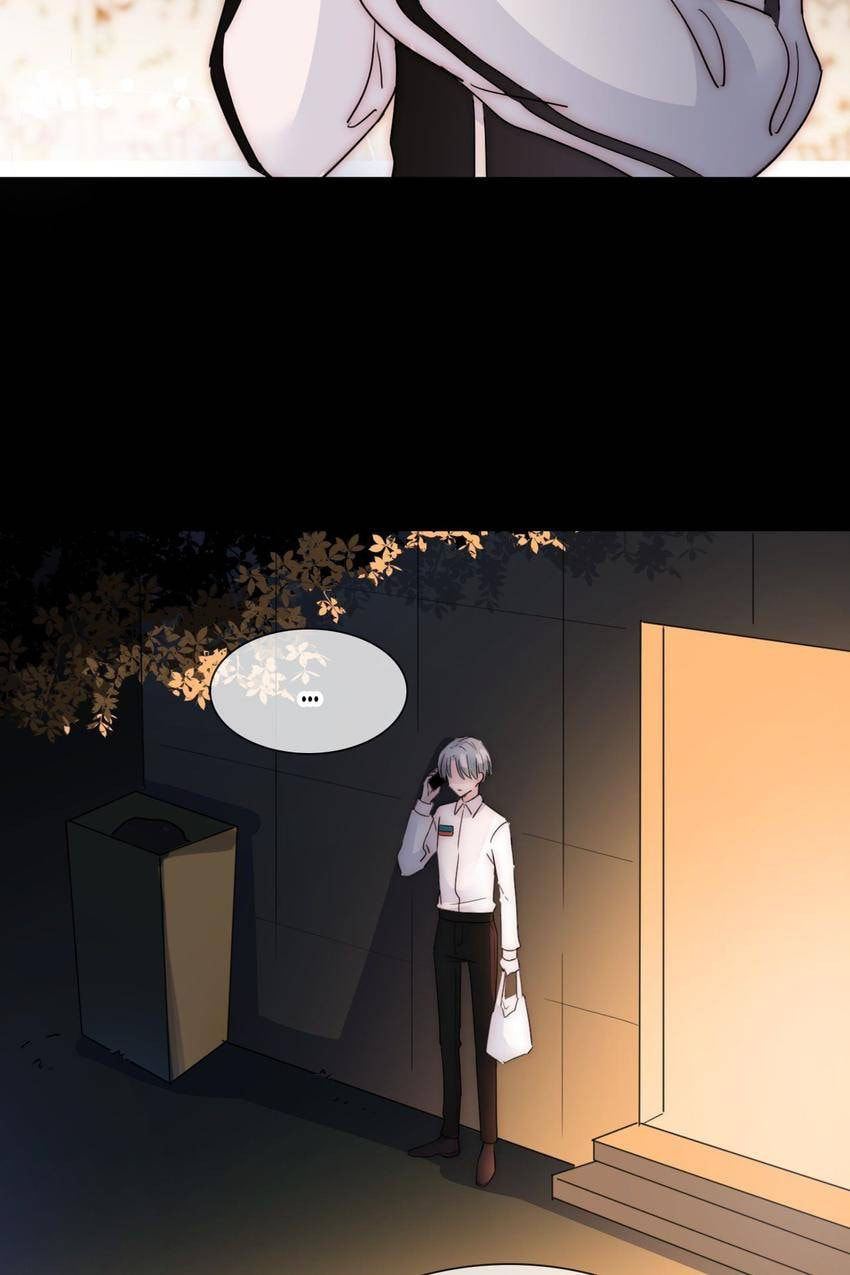 Someday I Never Knew (Colored) Chapter 19 page 14 - 