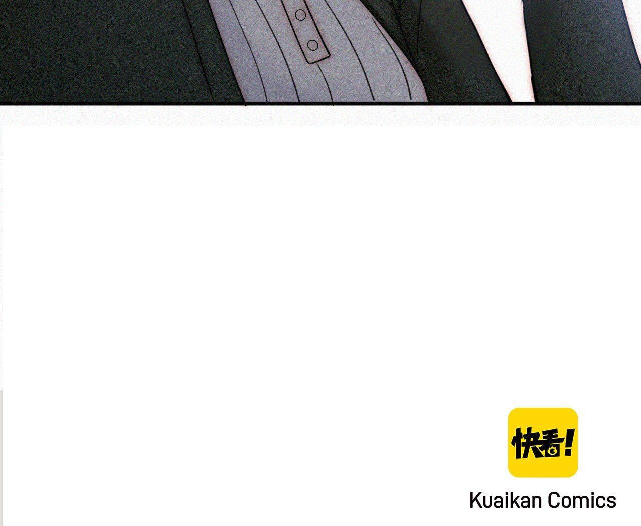 Someday I Never Knew (Colored) Chapter 2 page 69 - 