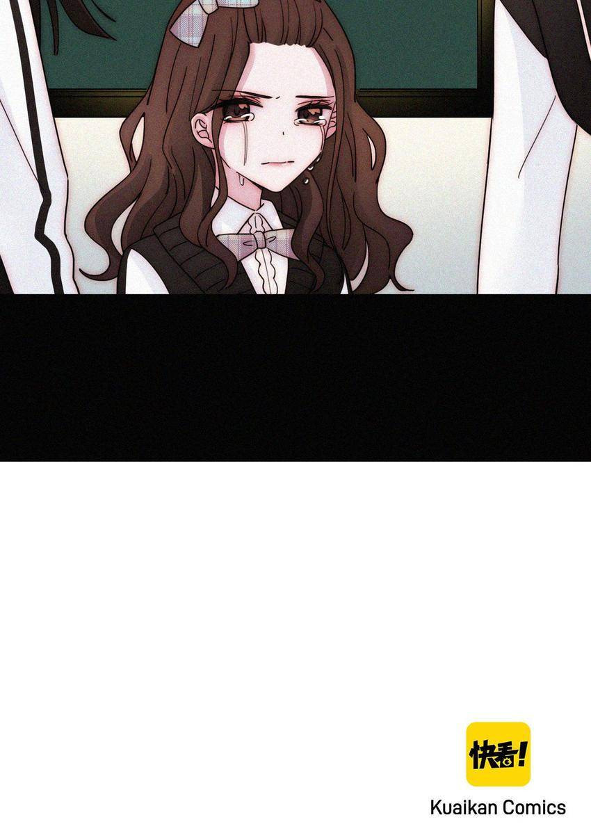 Someday I Never Knew (Colored) Chapter 20 page 33 - 