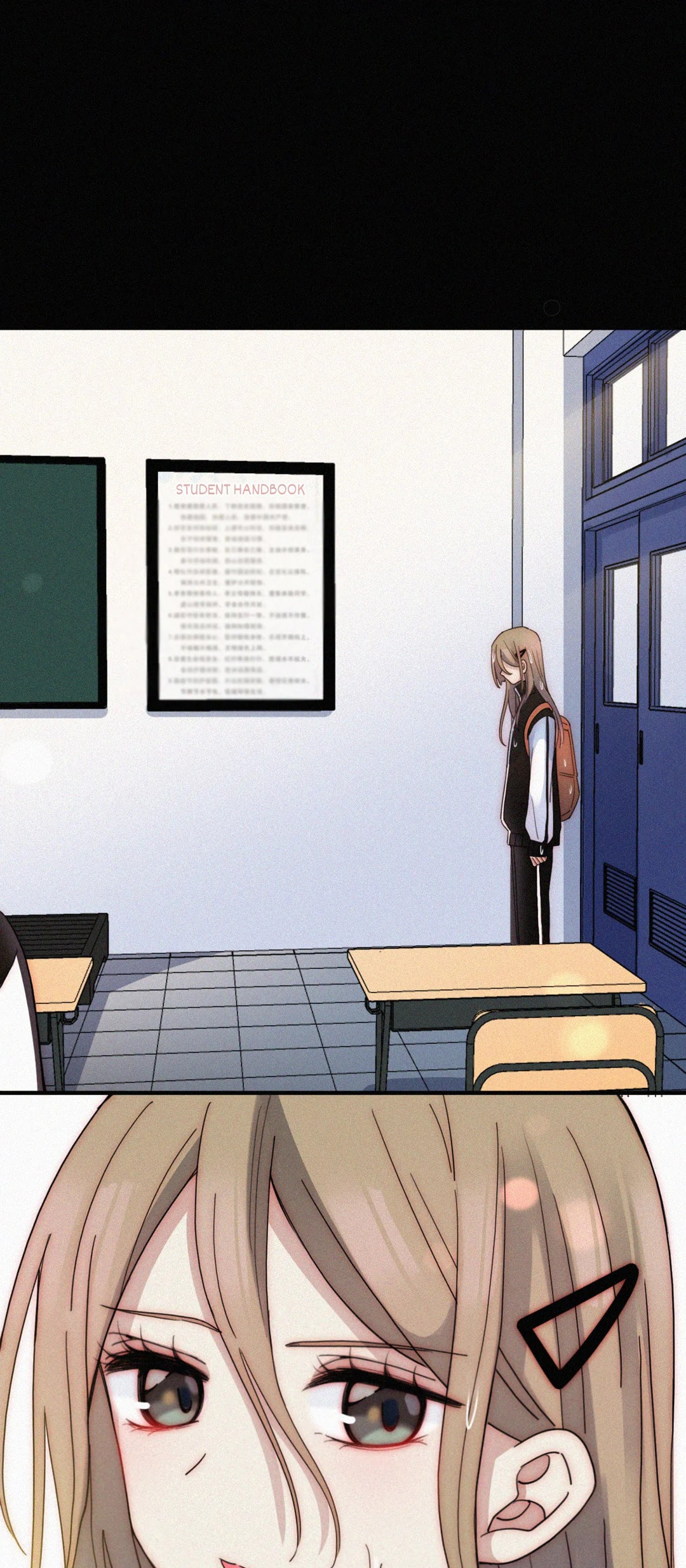 Someday I Never Knew (Colored) Chapter 21 page 1 - 