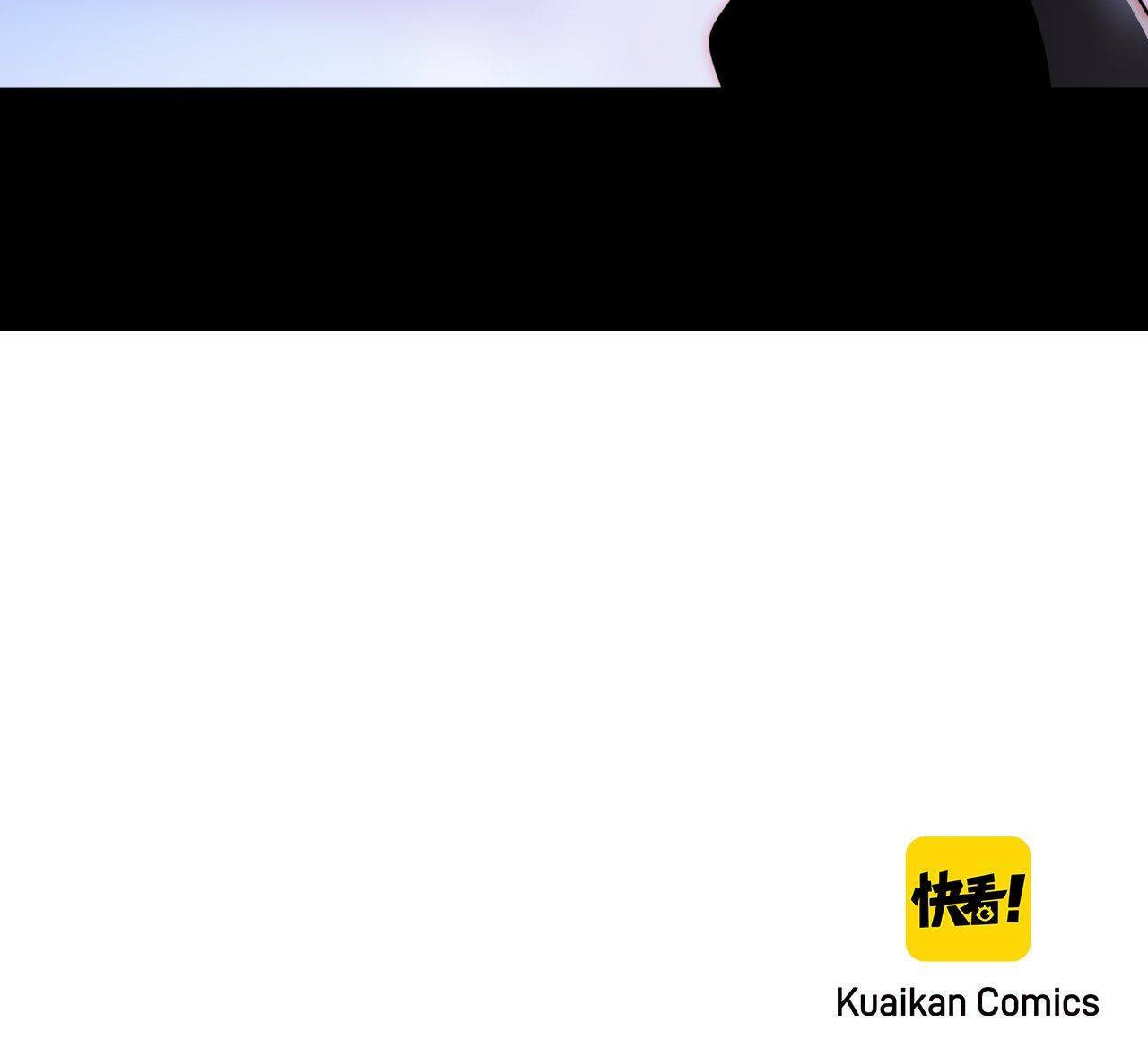 Someday I Never Knew (Colored) Chapter 23 page 39 - 