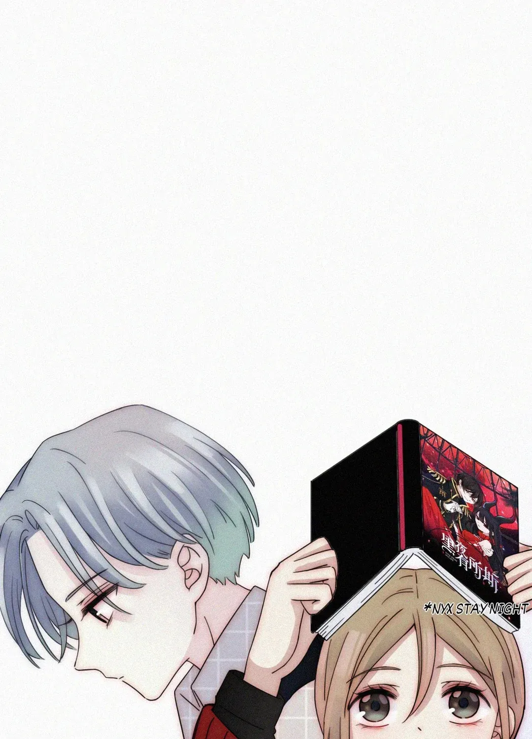 Someday I Never Knew (Colored) Chapter 26.5 page 1 - 