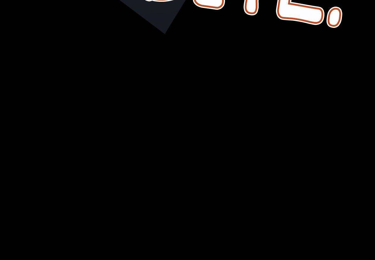 Someday I Never Knew (Colored) Chapter 27 page 12 - 
