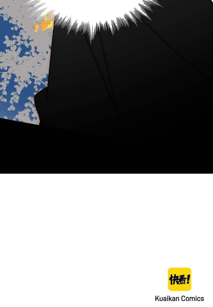 Someday I Never Knew (Colored) Chapter 29 page 33 - 