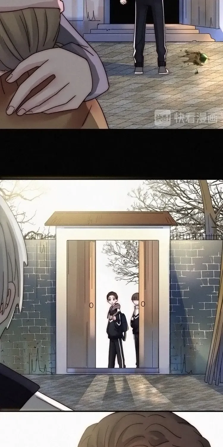 Someday I Never Knew (Colored) Chapter 3 page 22 - 