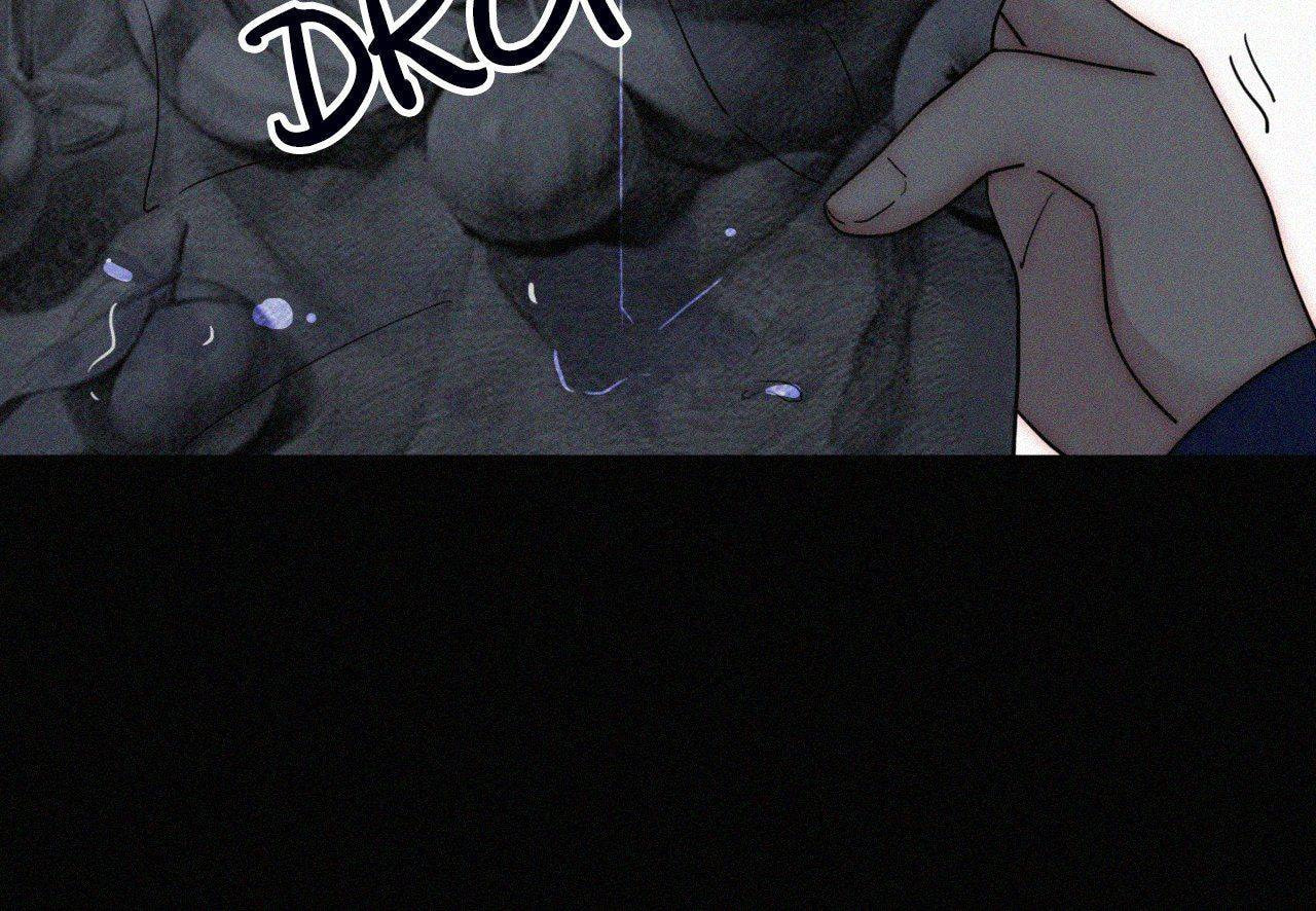 Someday I Never Knew (Colored) Chapter 30 page 12 - 