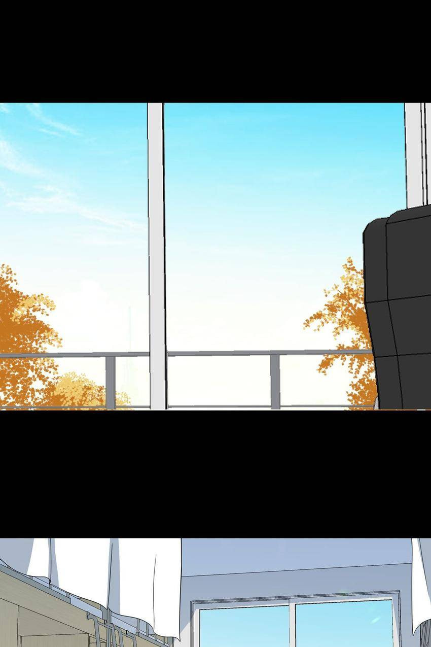 Someday I Never Knew (Colored) Chapter 31 page 1 - 
