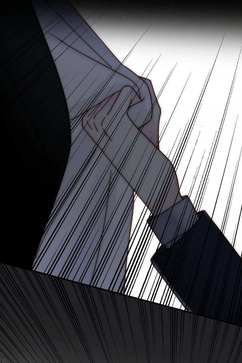 Someday I Never Knew (Colored) Chapter 31 page 24 - 