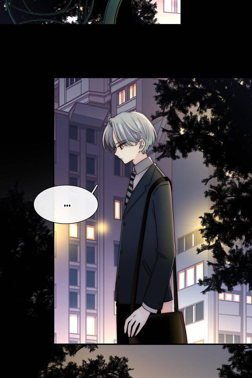 Someday I Never Knew (Colored) Chapter 31 page 6 - 