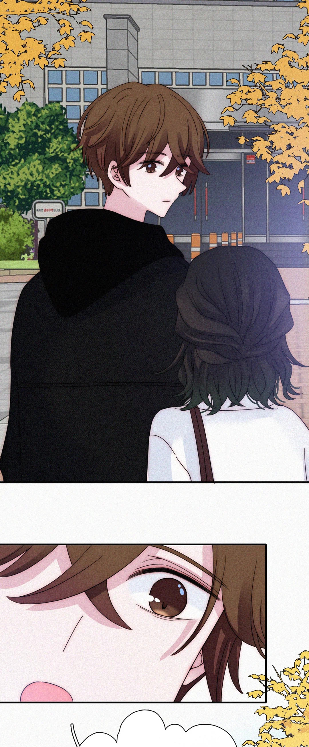 Someday I Never Knew (Colored) Chapter 32 page 16 - 