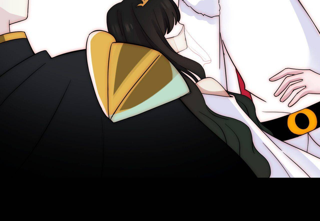 Someday I Never Knew (Colored) Chapter 38 page 24 - 