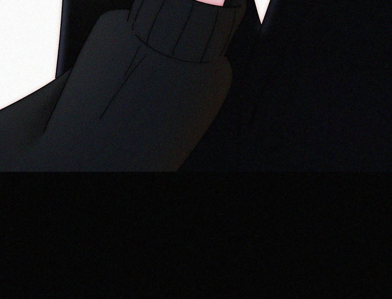 Someday I Never Knew (Colored) Chapter 4 page 13 - 
