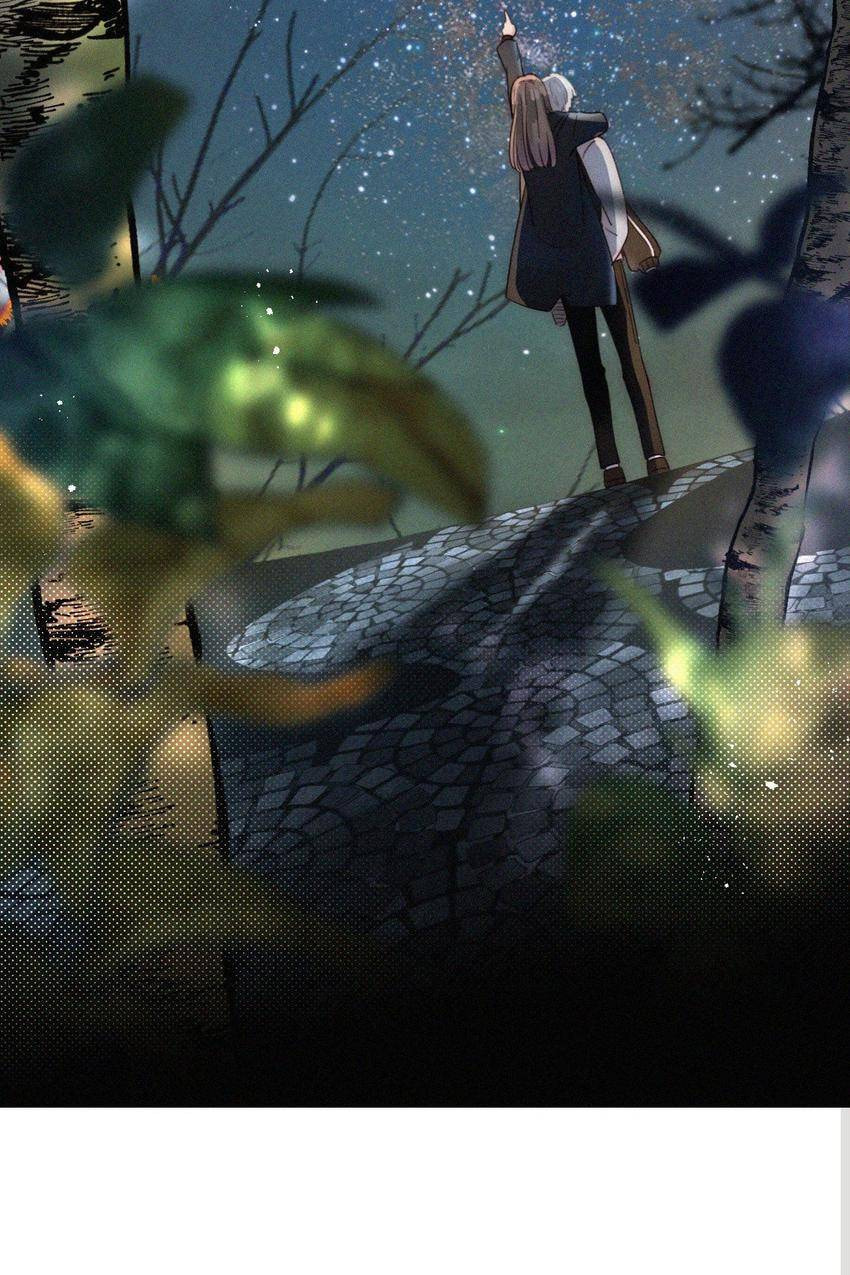 Someday I Never Knew (Colored) Chapter 4 page 46 - 