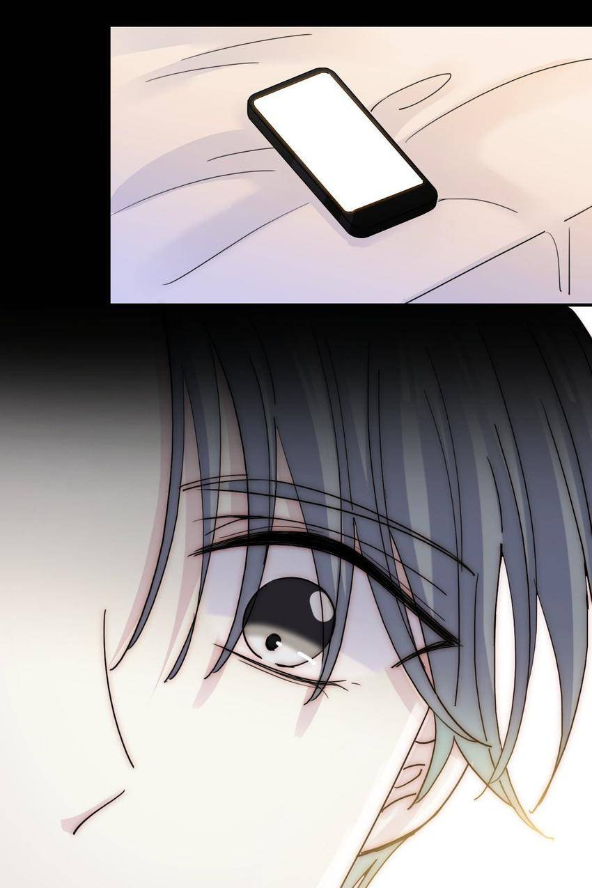 Someday I Never Knew (Colored) Chapter 41 page 7 - 