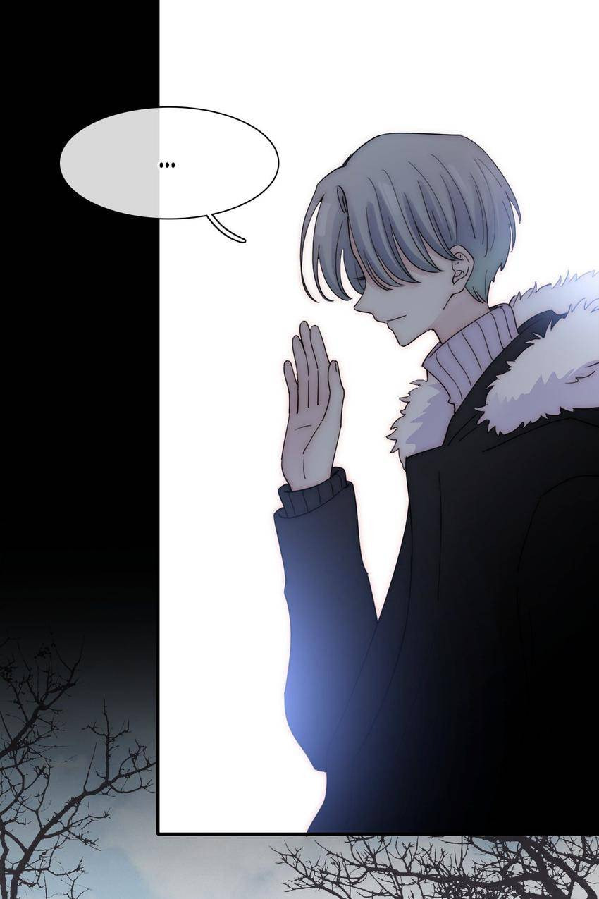 Someday I Never Knew (Colored) Chapter 43 page 38 - 