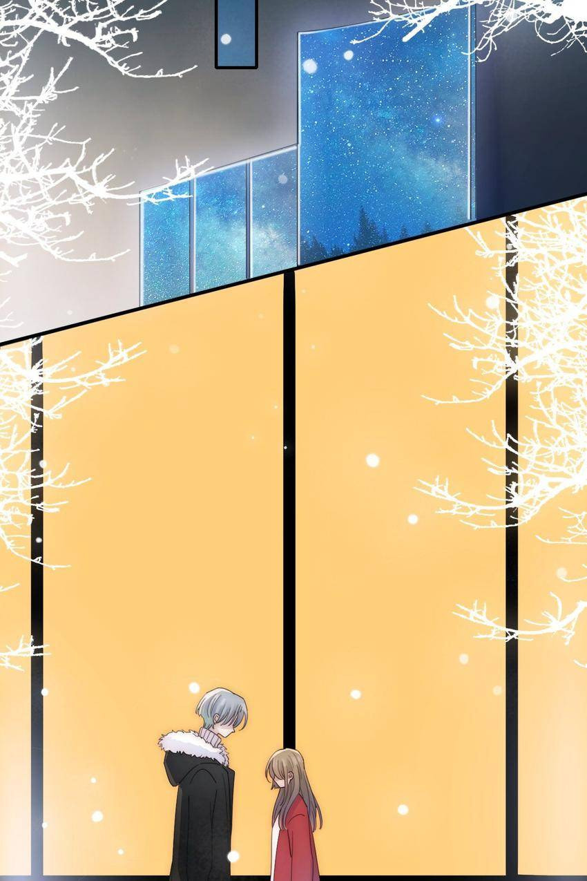 Someday I Never Knew (Colored) Chapter 47 page 12 - 
