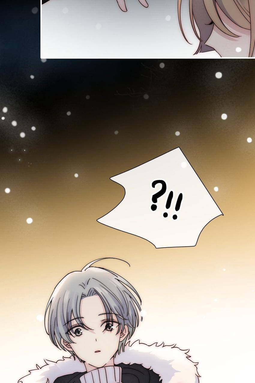 Someday I Never Knew (Colored) Chapter 47 page 24 - 