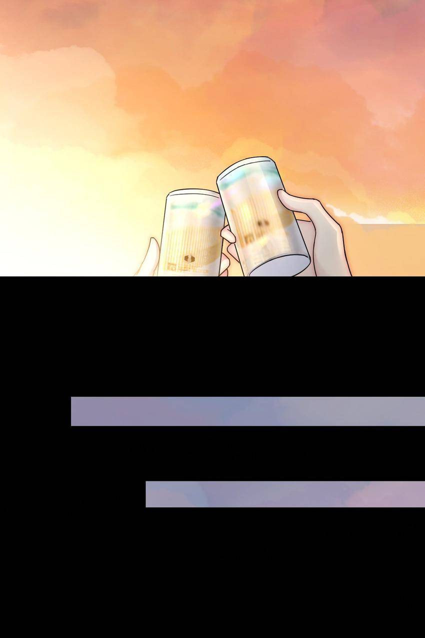 Someday I Never Knew (Colored) Chapter 48 page 33 - 