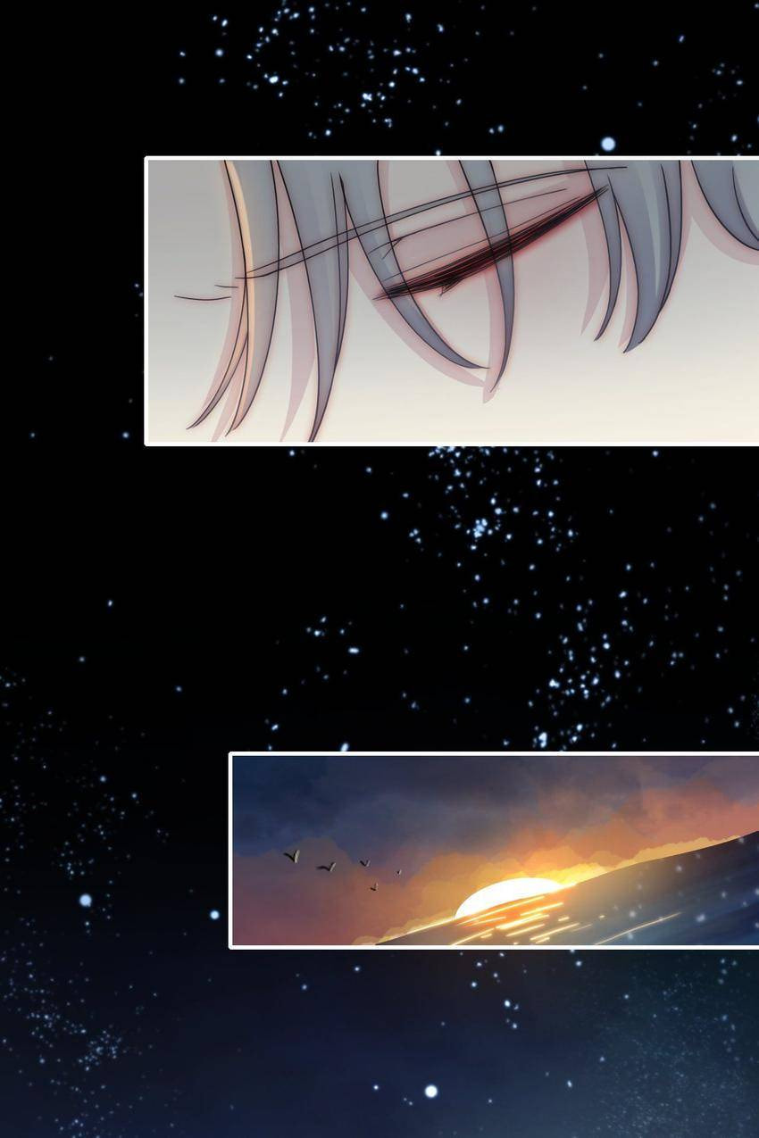 Someday I Never Knew (Colored) Chapter 48 page 43 - 