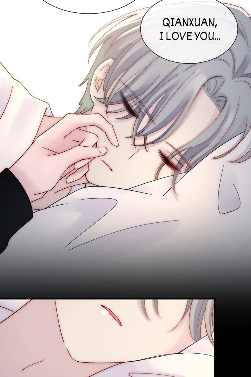 Someday I Never Knew (Colored) Chapter 48 page 58 - 