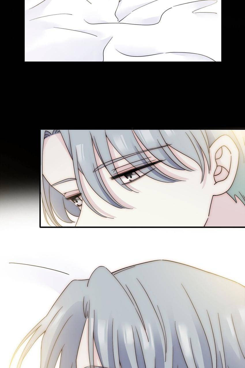 Someday I Never Knew (Colored) Chapter 49 page 2 - 