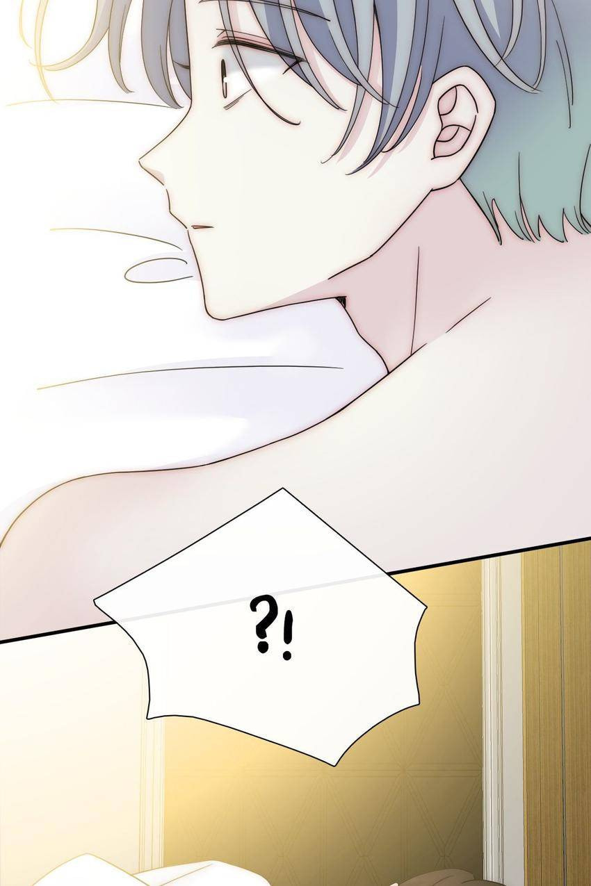 Someday I Never Knew (Colored) Chapter 49 page 3 - 