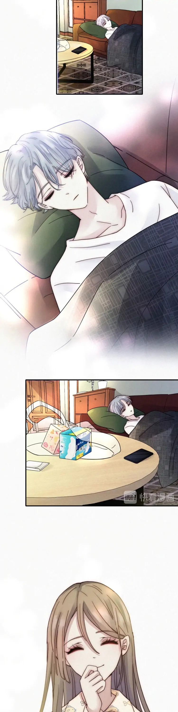 Someday I Never Knew (Colored) Chapter 5 page 8 - 