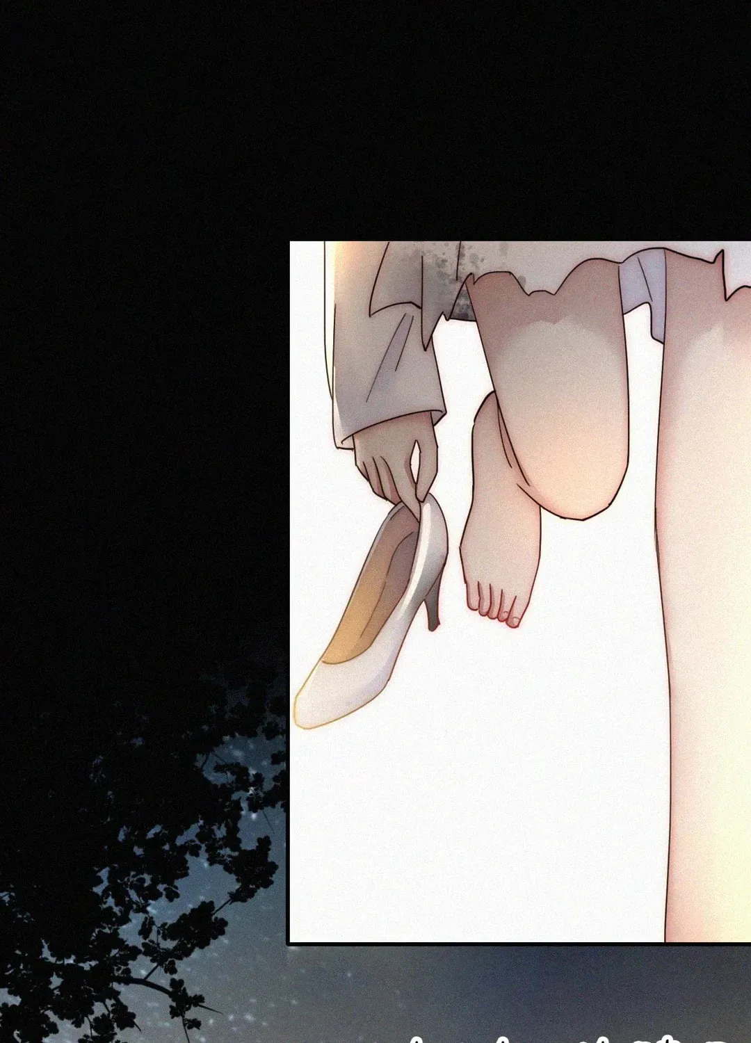 Someday I Never Knew (Colored) Chapter 52 page 13 - 