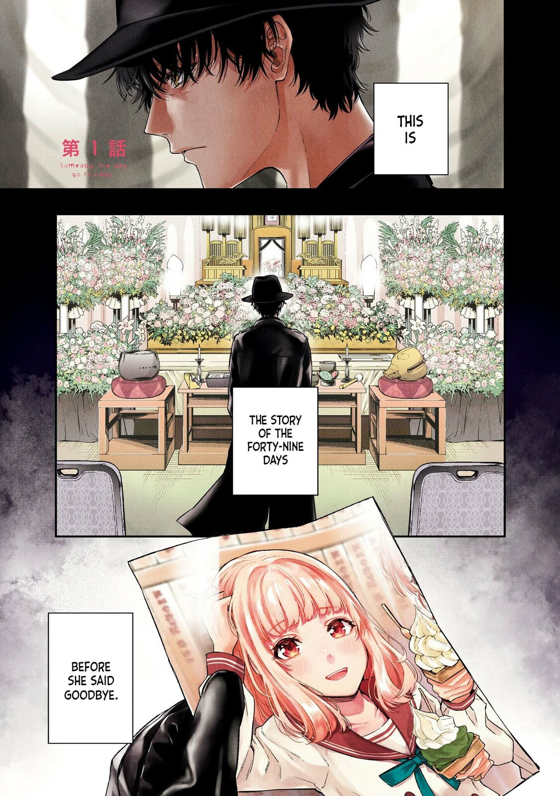 Someday. The Day I Go to Sleep Chapter 1 page 1 - 