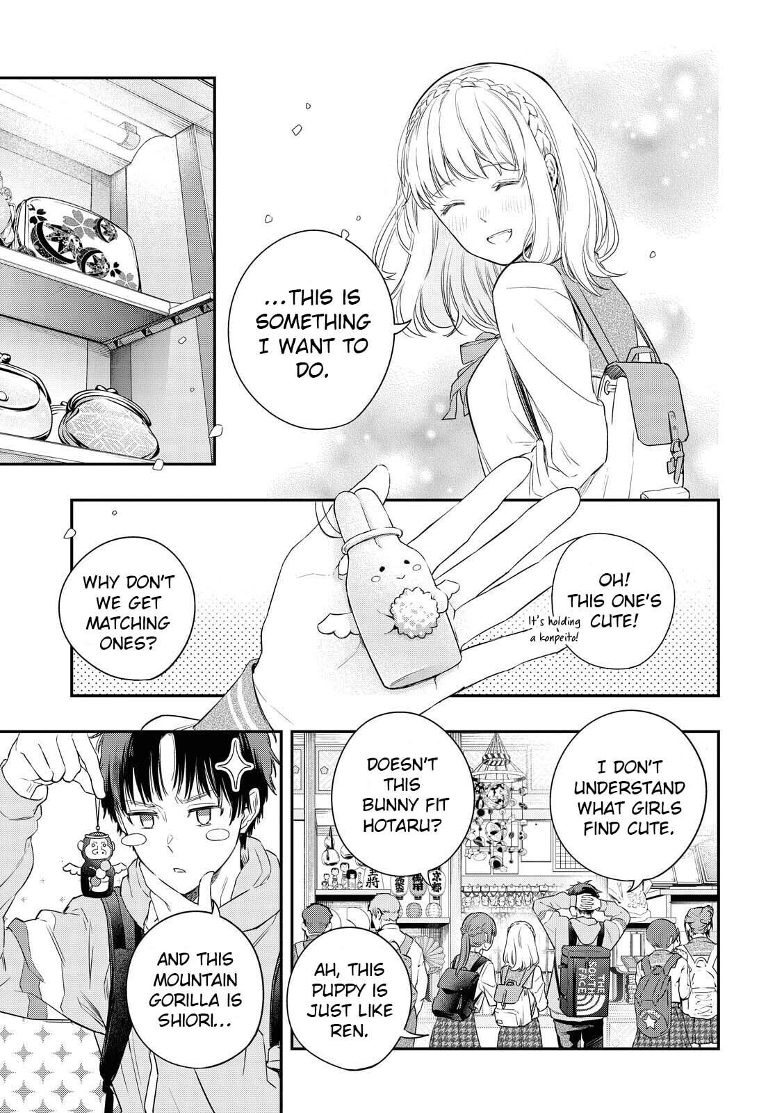 Someday. The Day I Go to Sleep Chapter 1 page 14 - 