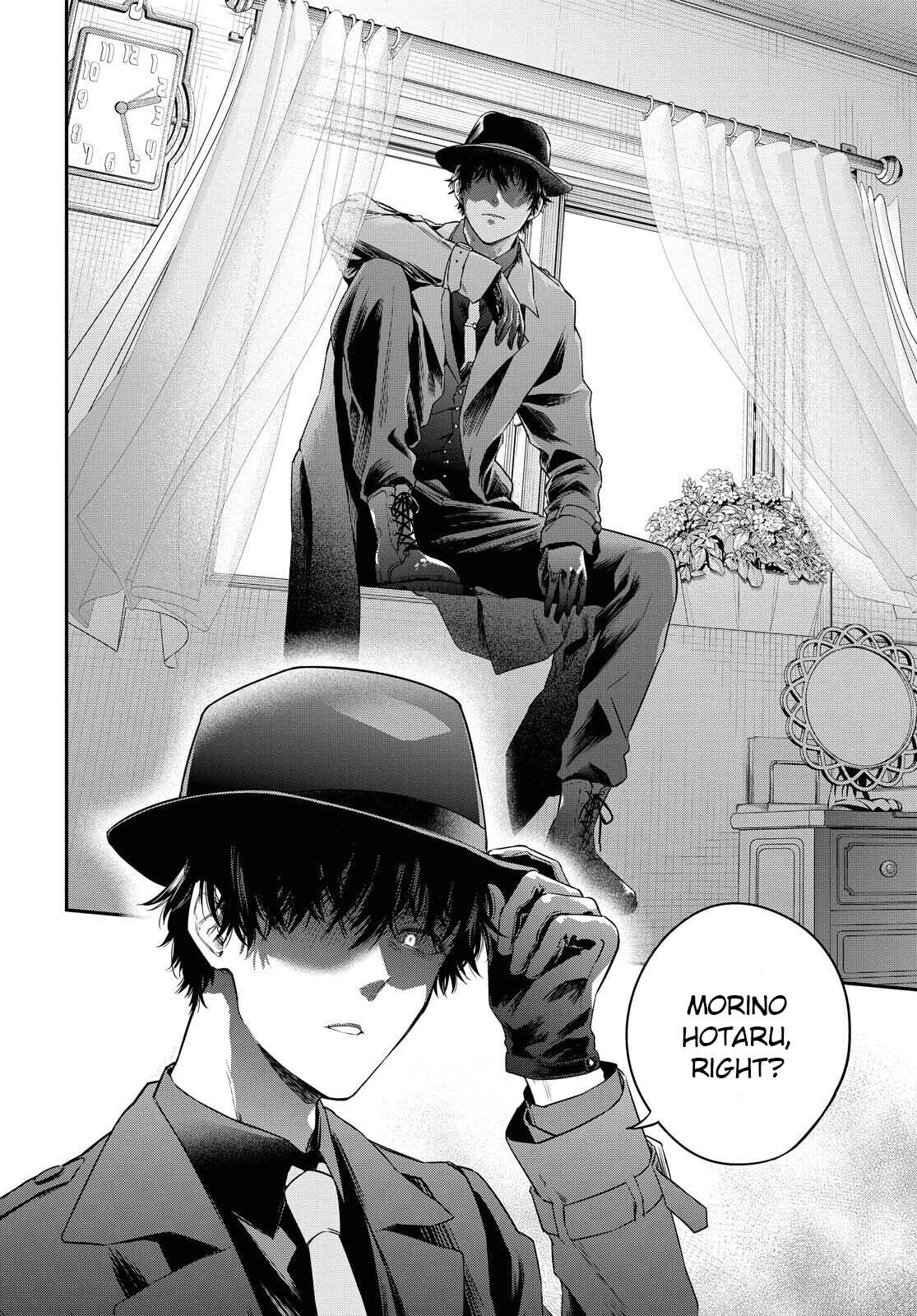 Someday. The Day I Go to Sleep Chapter 1 page 21 - 