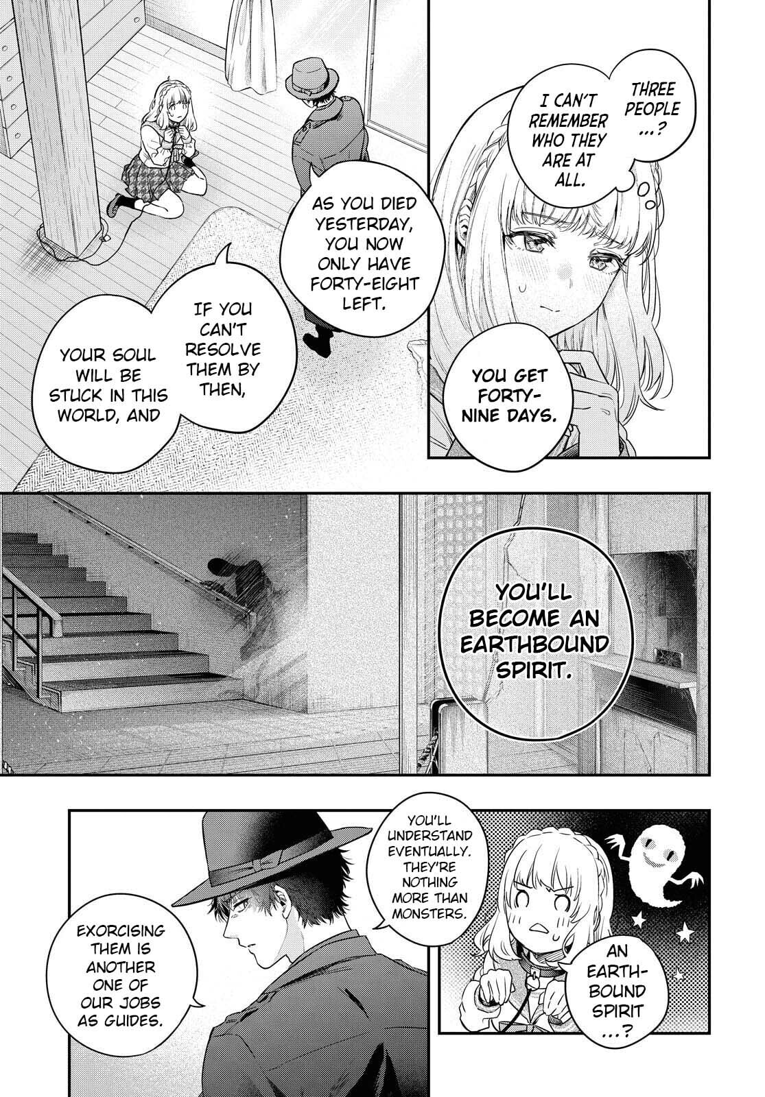 Someday. The Day I Go to Sleep Chapter 1 page 29 - 