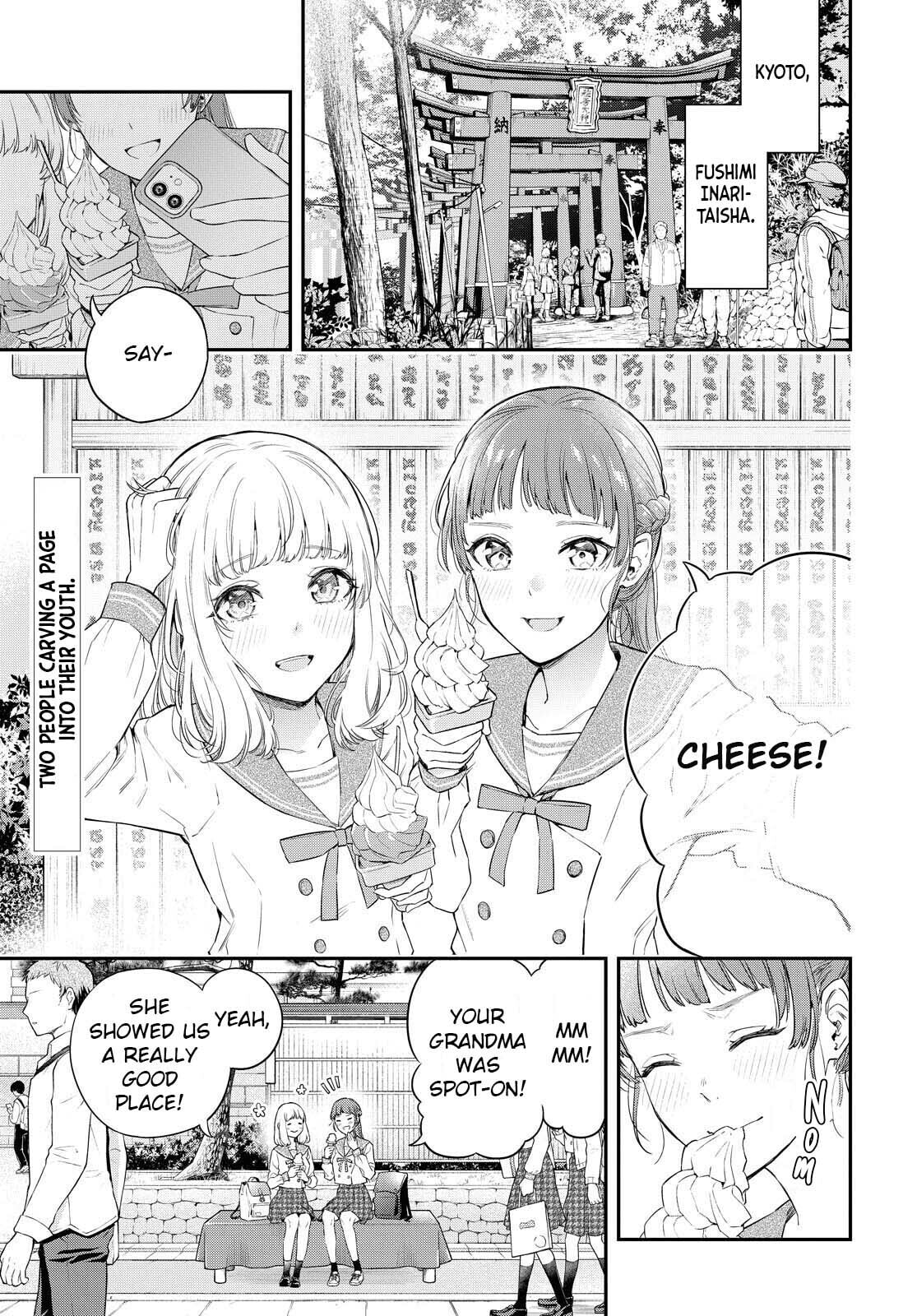 Someday. The Day I Go to Sleep Chapter 1 page 4 - 