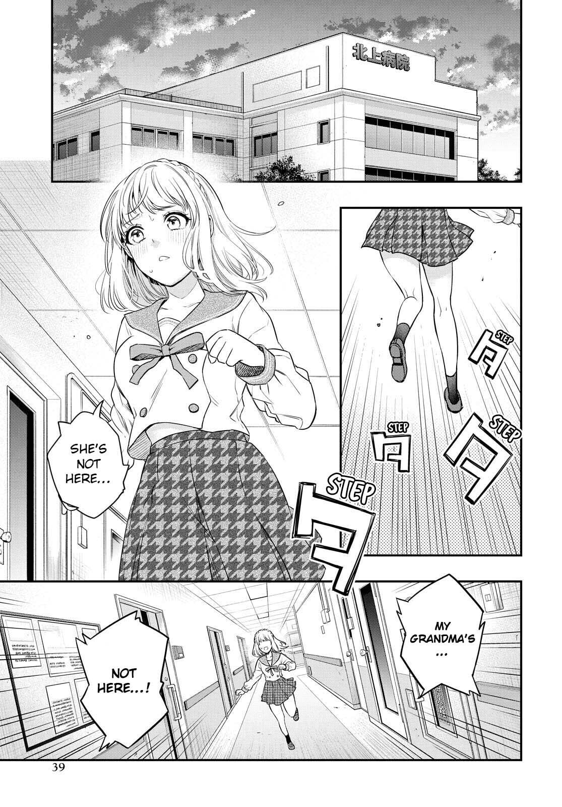 Someday. The Day I Go to Sleep Chapter 1 page 33 - 