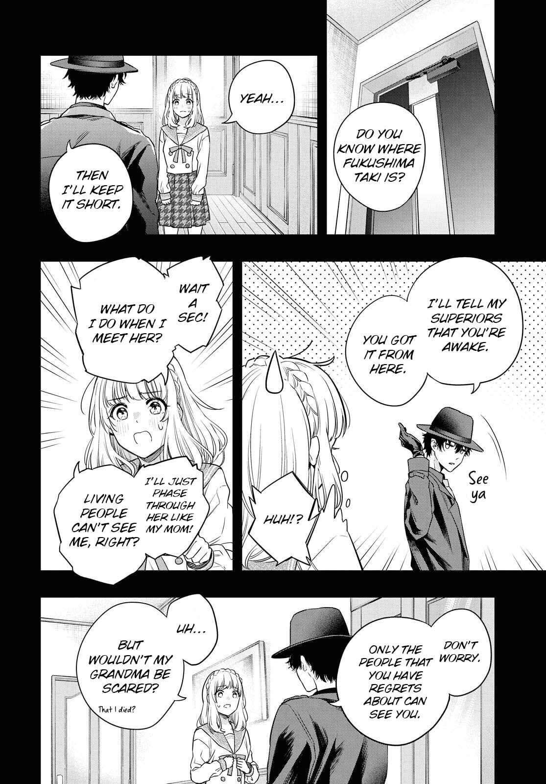 Someday. The Day I Go to Sleep Chapter 1 page 34 - 