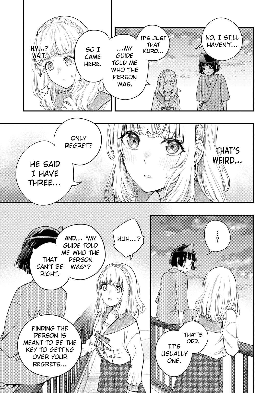 Someday. The Day I Go to Sleep Chapter 1 page 39 - 