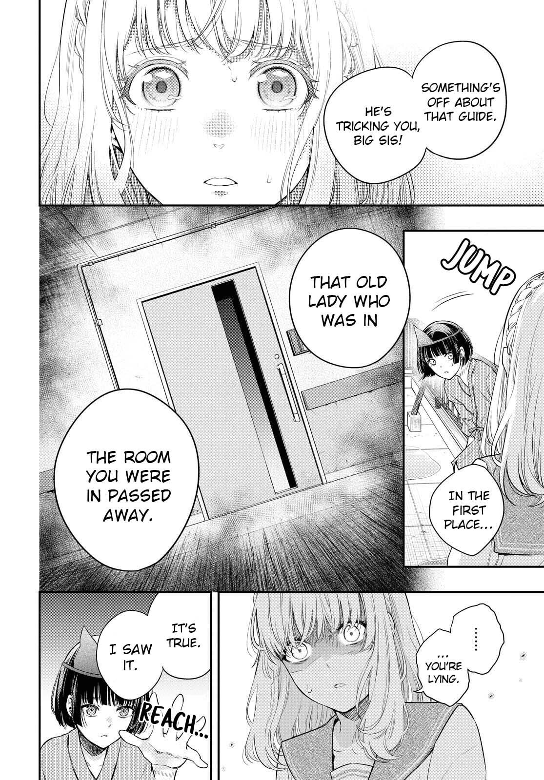 Someday. The Day I Go to Sleep Chapter 1 page 40 - 