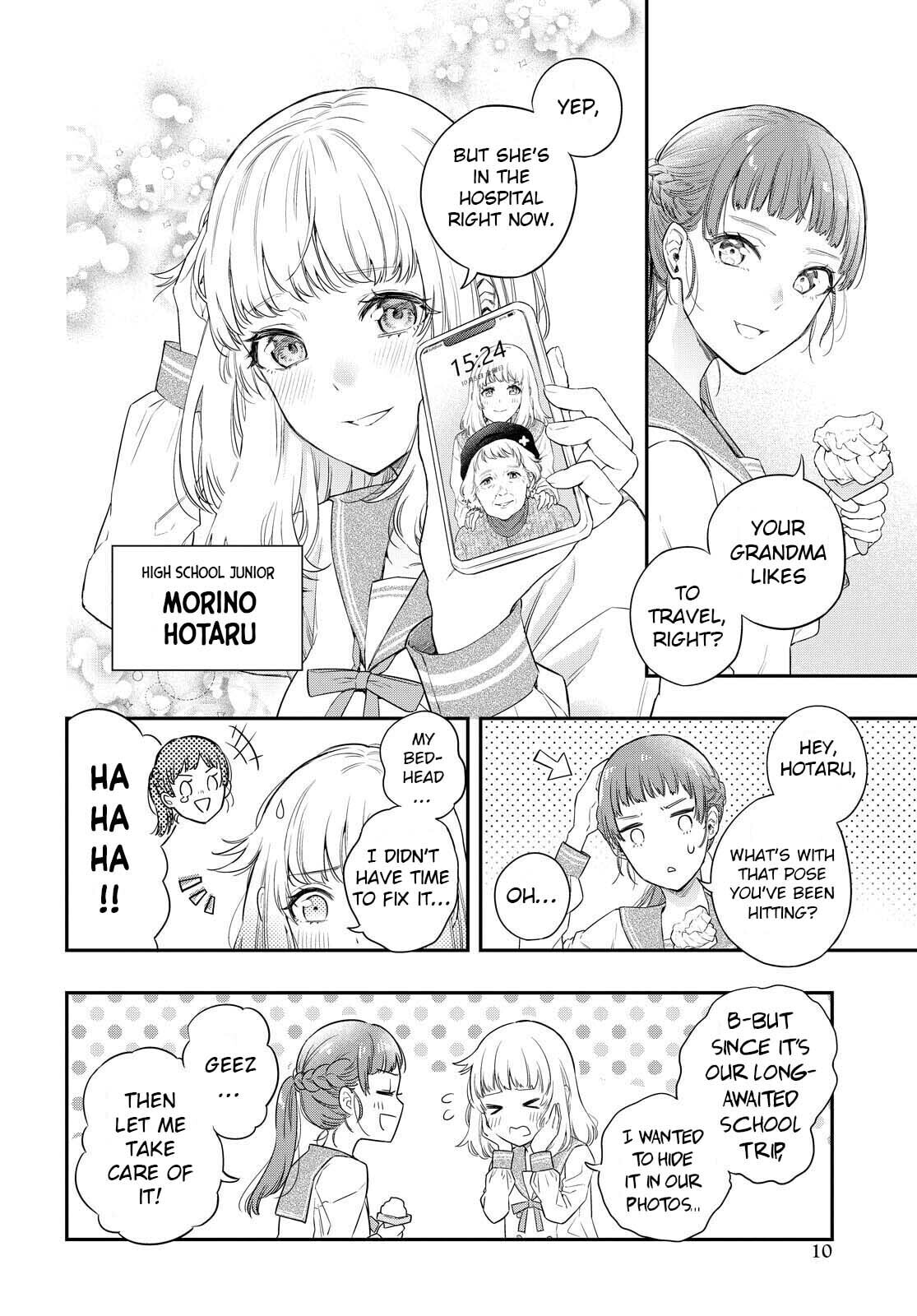 Someday. The Day I Go to Sleep Chapter 1 page 5 - 