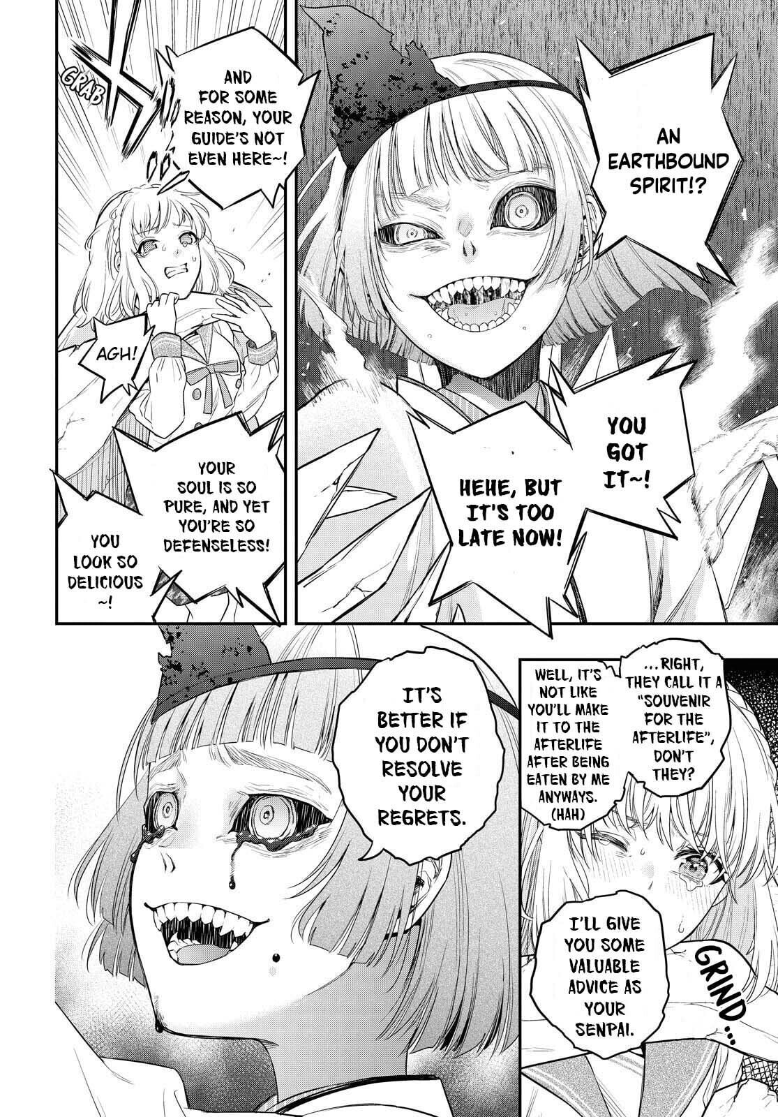 Someday. The Day I Go to Sleep Chapter 1 page 44 - 