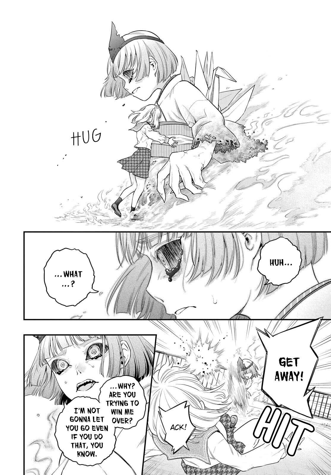 Someday. The Day I Go to Sleep Chapter 1 page 46 - 