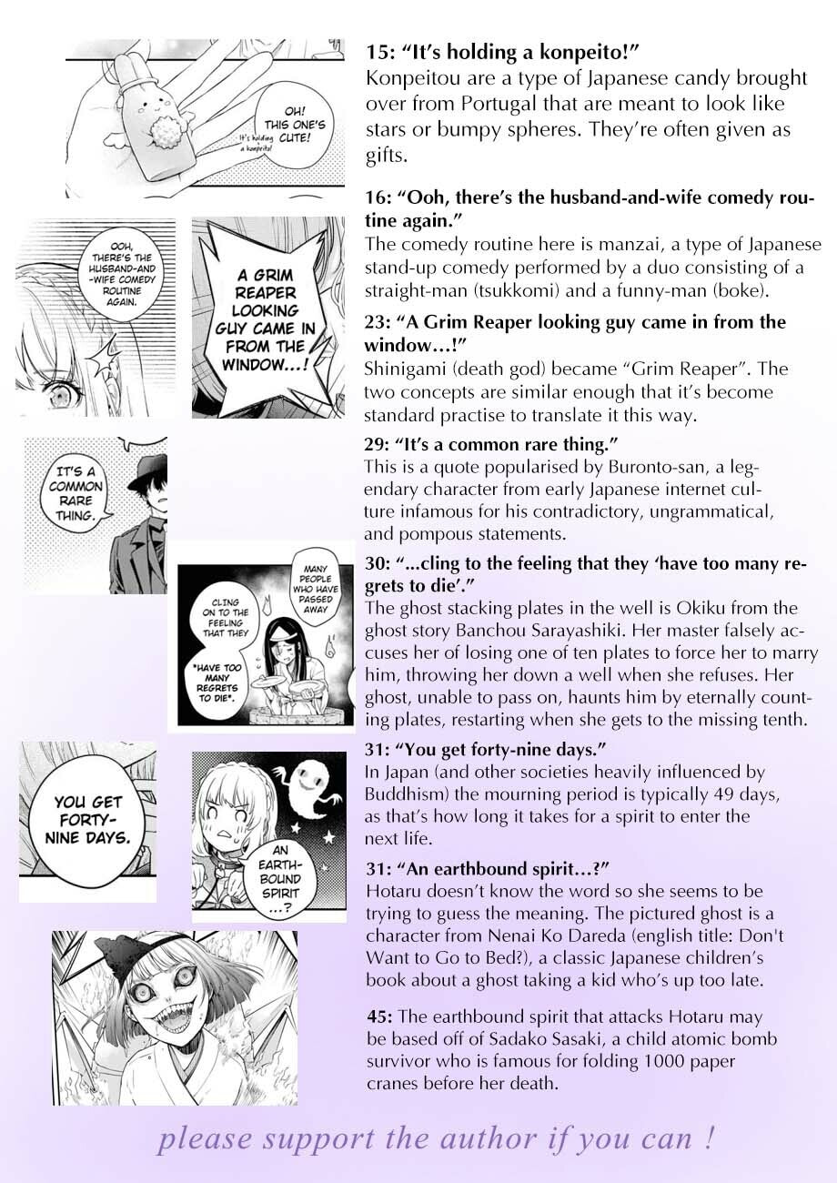 Someday. The Day I Go to Sleep Chapter 1 page 50 - 