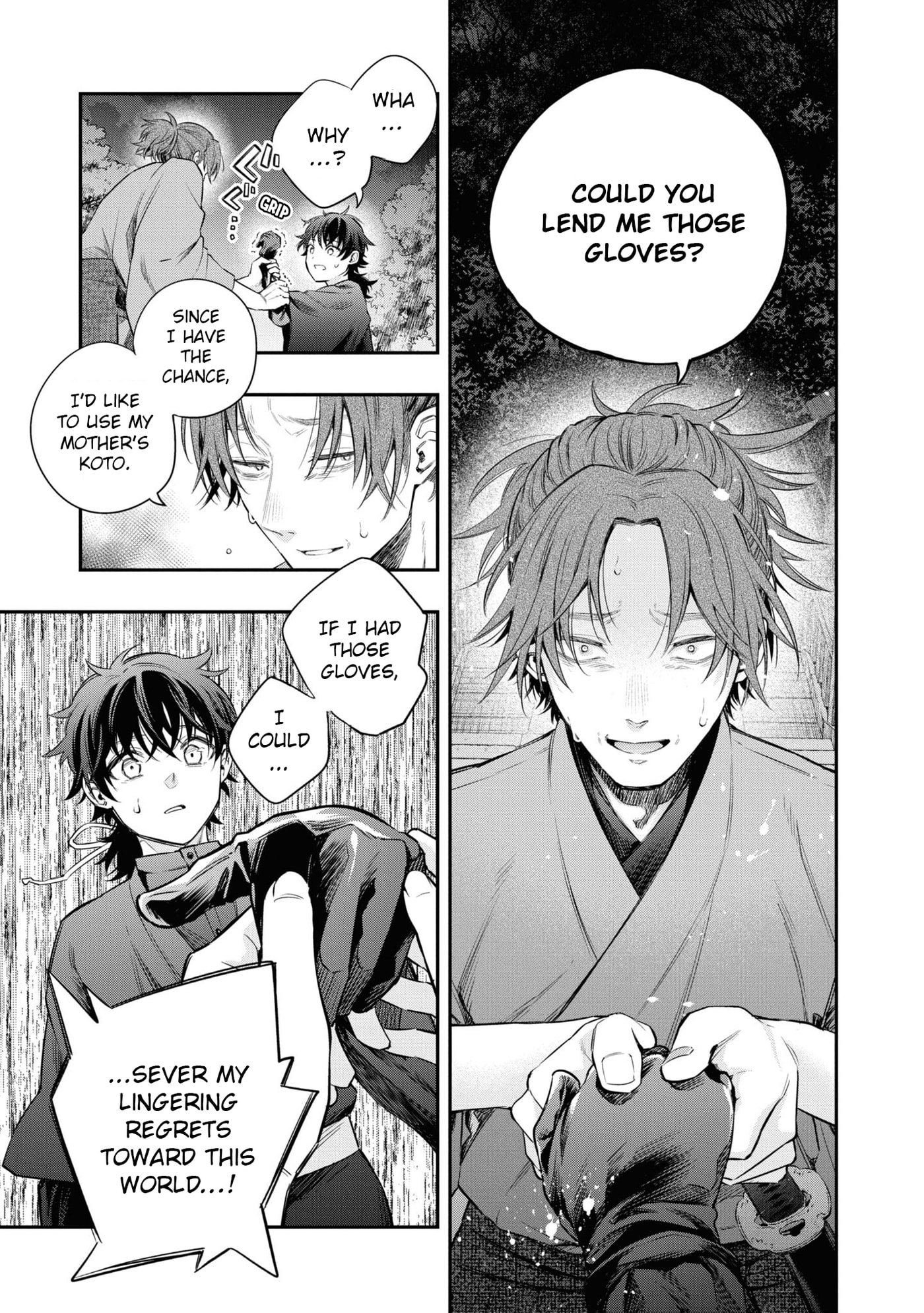Someday. The Day I Go to Sleep Chapter 10 page 11 - 