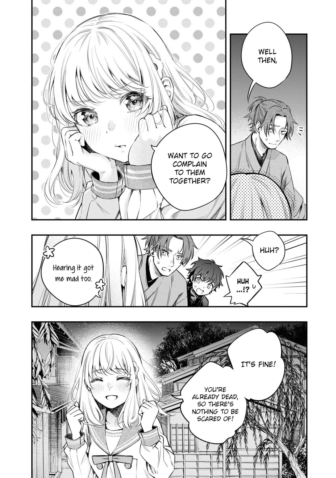 Someday. The Day I Go to Sleep Chapter 10 page 16 - 