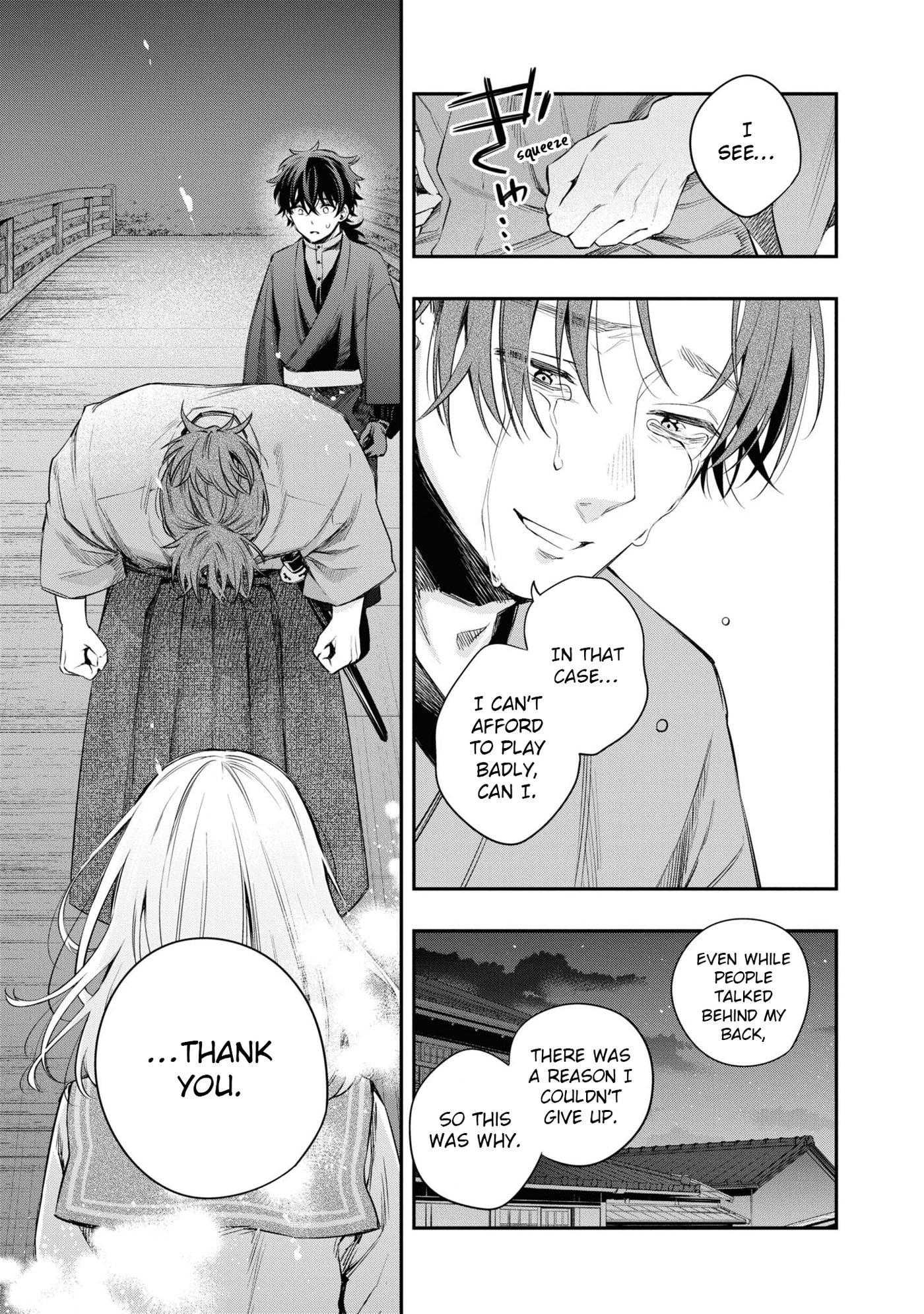 Someday. The Day I Go to Sleep Chapter 10 page 19 - 