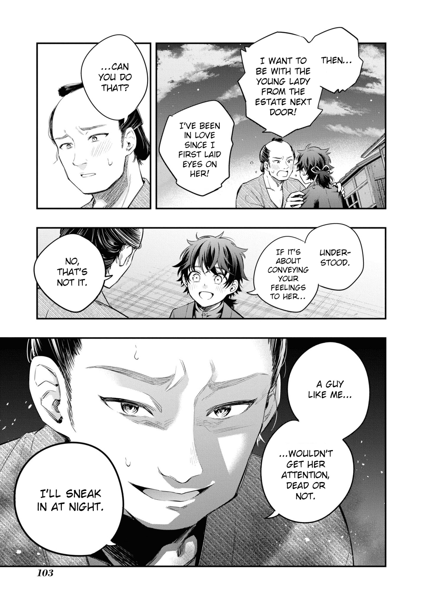 Someday. The Day I Go to Sleep Chapter 10 page 3 - 
