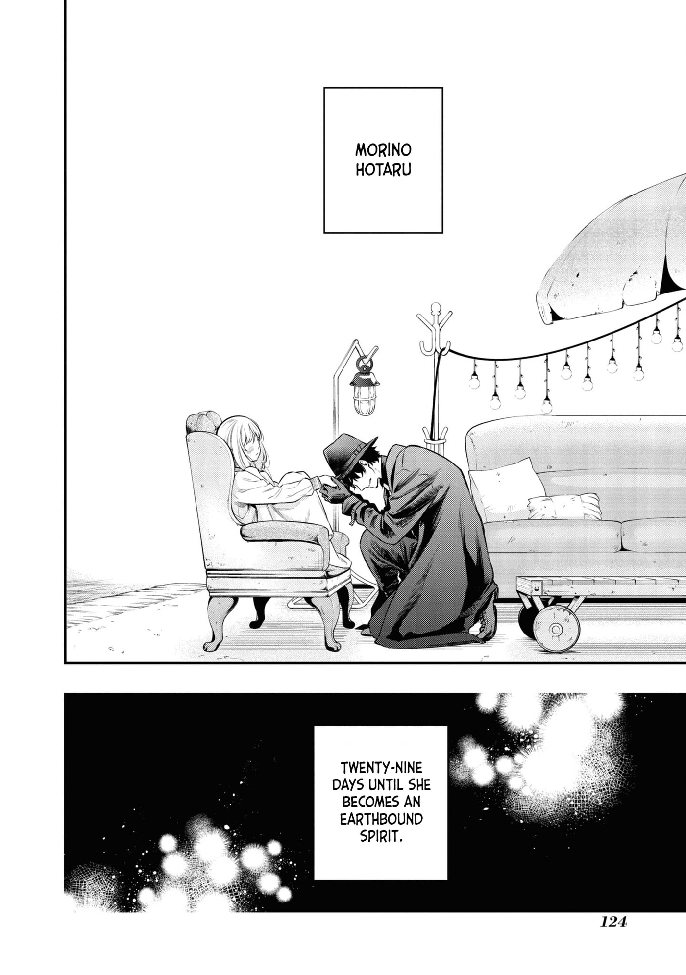 Someday. The Day I Go to Sleep Chapter 10 page 24 - 